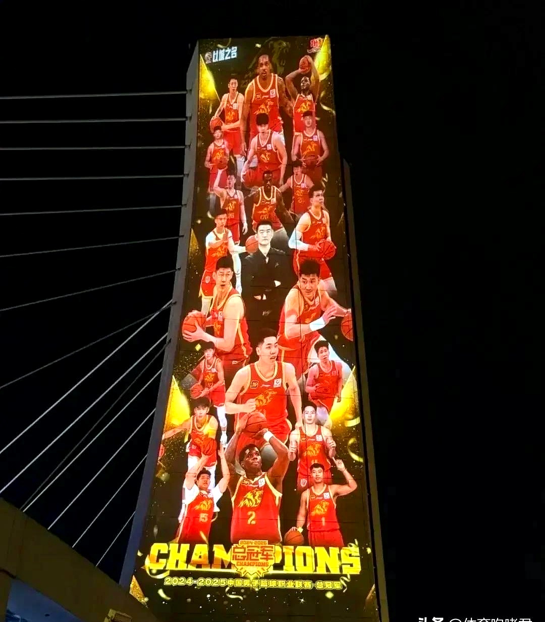 包含风云突变广厦男篮冲刺阶段门线救险;NBA总决赛版图或变;震撼外界;控场能力受关注的词条 包含风云突变广厦男篮冲刺阶段门线救险;NBA总决赛版图或变;震撼外界;控场能力受关注的词条