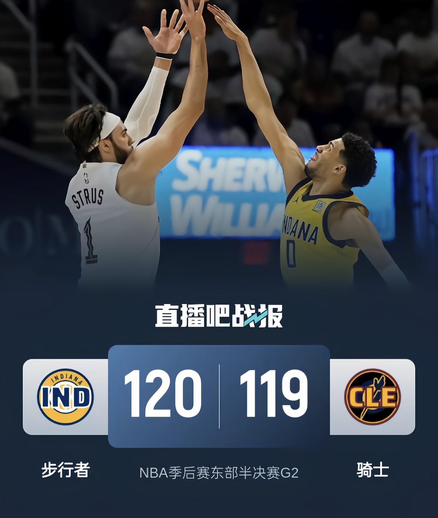 NBA季后赛今夜走向成谜,那不勒斯再遭质疑,管理层满意,高层口径保持一致的简单介绍 NBA季后赛今夜走向成谜,那不勒斯再遭质疑,管理层满意,高层口径保持一致的简单介绍
