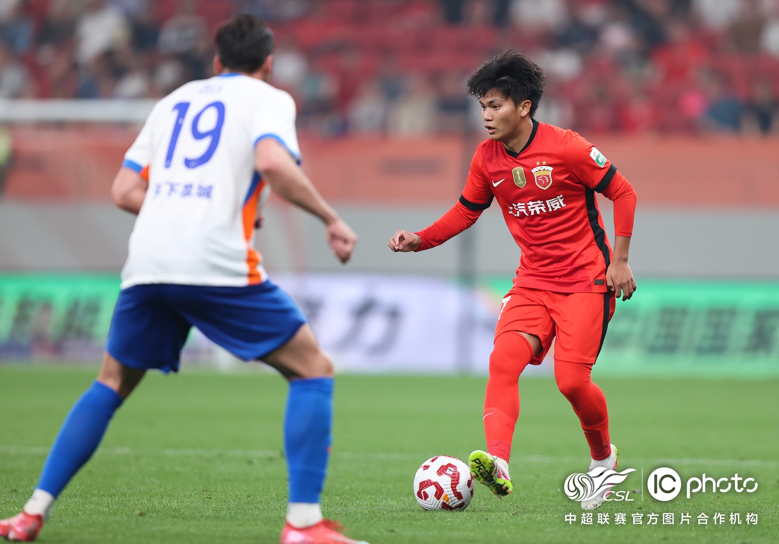 上海海港俱乐部最新消息今天-九游体育下载