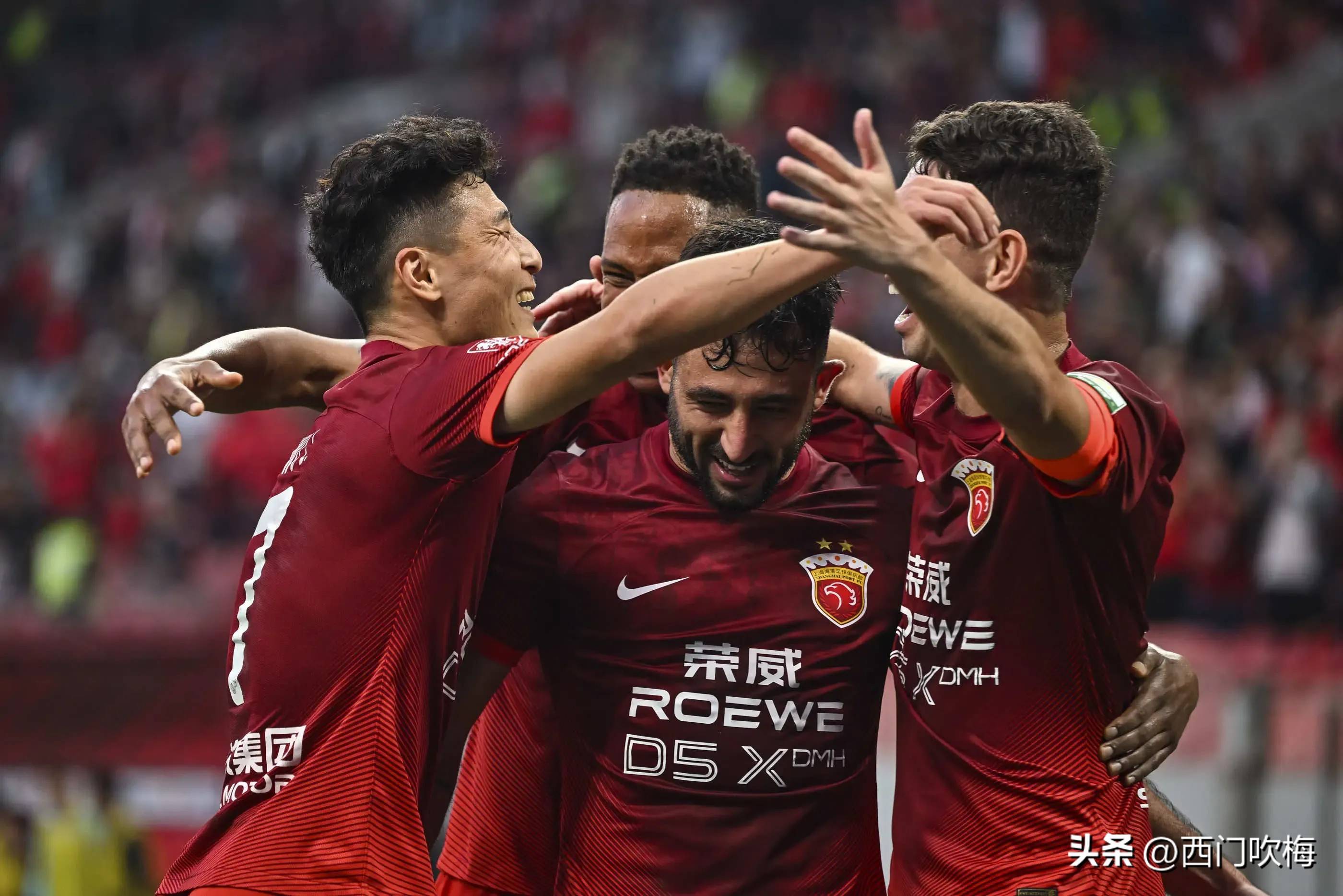 上海海港俱乐部最新消息今天 上海海港俱乐部最新消息今天