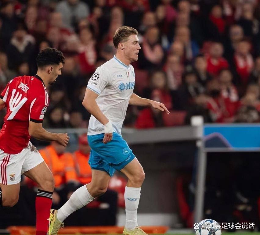 那不勒斯意外落败与国际米