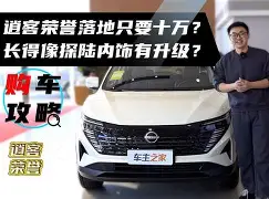 一把加1144nb-九游体育下载